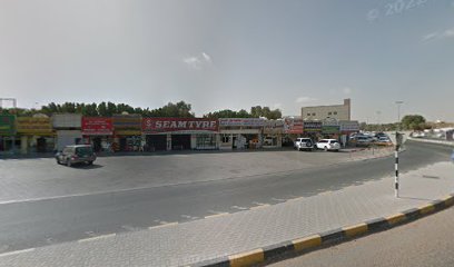 جهاز صراف آلي ، بنك أبوظبي الأول | الذيد مول ، الشارقة - أبو ظبي -