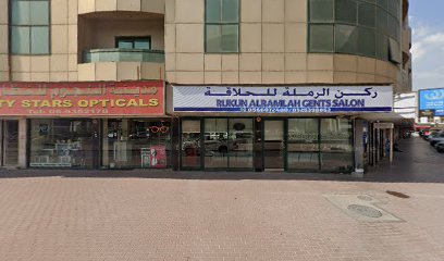 جهاز الصراف الآلي لبنك دبي الإسلامي - أبو ظبي - +971 4 609 2222