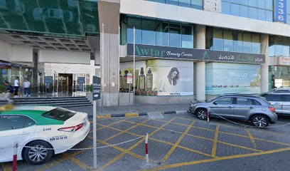 عبيد الشامسي للمحاماة والاستشارات القانونية - أبو ظبي - +971 6 525 5594