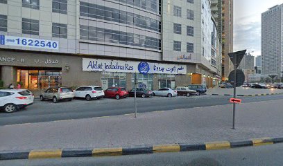 مريم العامري - محامون ومستشارون قانونيون - أبو ظبي - +971 6 533 5336