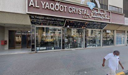 القري للمحاماة - أبو ظبي - +971 6 533 2735