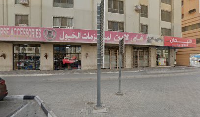 محمد سلمان محامون ومستشارون قانونيون - أبو ظبي - +971 6 562 5550