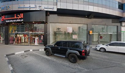 جمعة النقبي محامون ومستشارون قانونيون - أبو ظبي - +971 6 535 3319