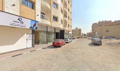 ناز للالكترونيات ذ - أبو ظبي - +971 4 271 6652