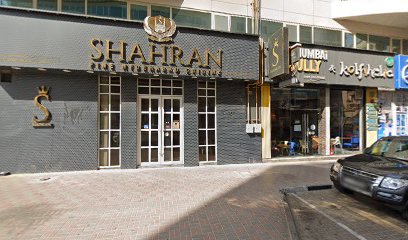 AVIT للتوزيع ذ م م - أبو ظبي - +971 56 505 9036