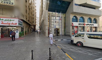 وحدة المحاسبين القانونيين - أبو ظبي - +971 6 564 3071