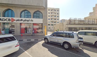 الشروق للتدقيق والمحاسبة - أبو ظبي - +971 6 767 5010