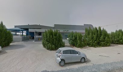 Lexus Body Shop - مركز إصلاح هيكل السيارة و الدهان لكزس - أبو ظبي - +971 4 522 3053