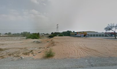البوسلة - أبو ظبي -