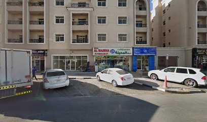 وكيل تأمين إصرار - أبو ظبي - +971 6 747 6126