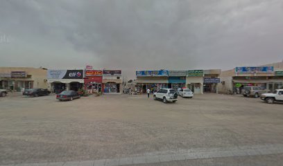 الوسمي لقطع غيار السيارات - أبو ظبي - +971 6 882 2941