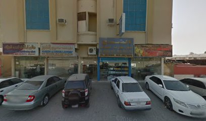 الشبح لتجارة قطع غيار السيارات - أبو ظبي - +971 9 238 3933