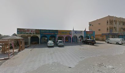 الشعبية لتجارة قطع غيار السيارات مؤسسة - أبو ظبي - +971 6 764 6860