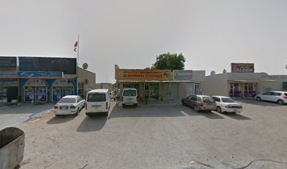 المنصورة لقطع غيار السيارات - أبو ظبي - +971 6 764 6260