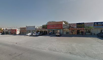محل اقبال لتصليح كهرباء وكهرباء السيارات - أبو ظبي - +971 50 560 1543