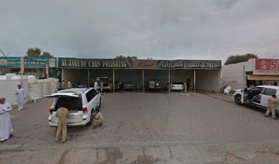 ورشة الويز لتصليح السيارات - أبو ظبي - +971 6 882 6613