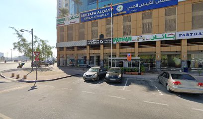 موزع - United Arab Emirates|Al Qusais - Al Nahda 1 - Dubai|79Q8+663