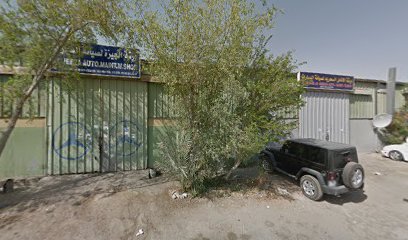 ورشة شناس لتصليح السيارات - أبو ظبي - +971 50 761 8084