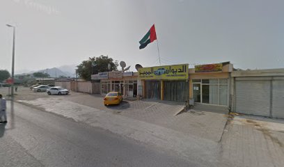 الديوان المميز زينة لتجارة السيارات - أبو ظبي -
