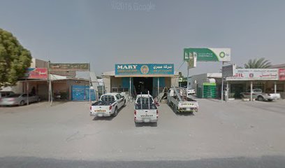 ورشة الراز لتصليح السيارات - أبو ظبي - +971 6 766 6939