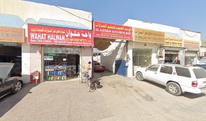 ورشة العجيبة لتصليح السيارات ، الشارقة - أبو ظبي - +971 50 597 4201