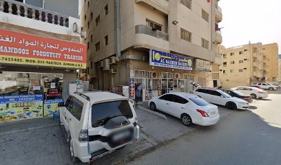 مخبز النقيب - أبو ظبي - +971 55 613 5233