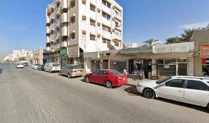 المخبز الحديث الجديد - أبو ظبي - +971 6 744 7285