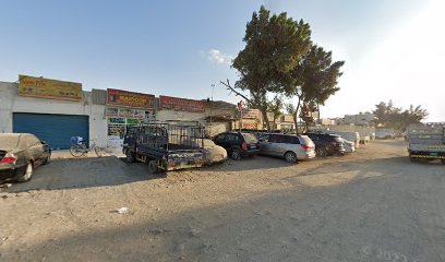 مخبز القيصر - أبو ظبي - +971 6 743 3681