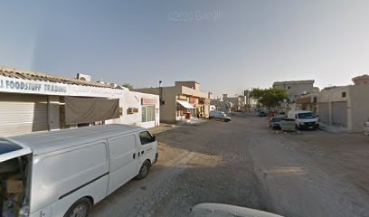 مخبز الصباح - أبو ظبي - +971 6 742 4539