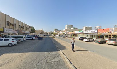 نيني - أبو ظبي -