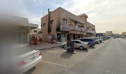 مخبز صفد - أبو ظبي - +971 6 746 3423