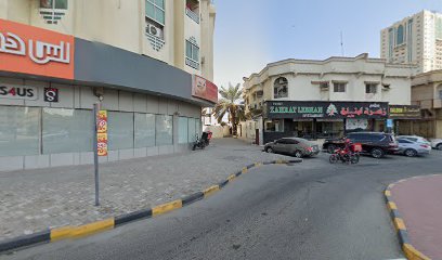 مخبز درة - أبو ظبي -