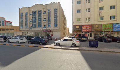 مخبز عثمان - أبو ظبي - +971 56 676 0895