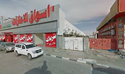مخبز وحلويات سلورة - أبو ظبي -