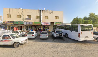 مخبز حبيب - أبو ظبي - +971 50 500 3825