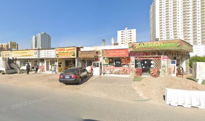 مخبز الدفاف - أبو ظبي -