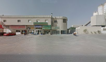 مخبز الصفوح - أبو ظبي - +971 50 127 6690