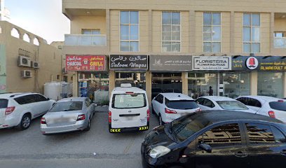 مخبز اللؤلؤة - أبو ظبي - +971 50 701 0594