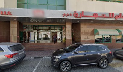 مخبز وحلويات الخيام ش.ذ. - أبو ظبي - +971 4 335 6805