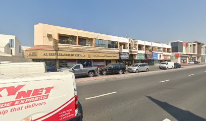 مخبز OPS الإمارات - أبو ظبي - +971 4 222 1665