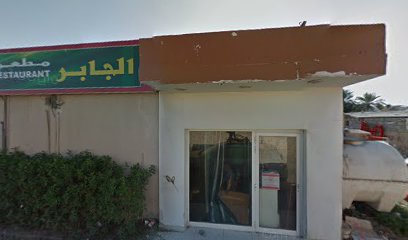 مخبز تلال - أبو ظبي - +971 55 302 7981