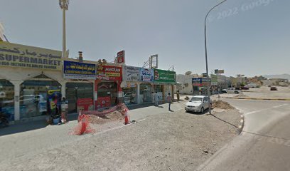 مخبز الرجيلات - أبو ظبي - +971 52 457 4574