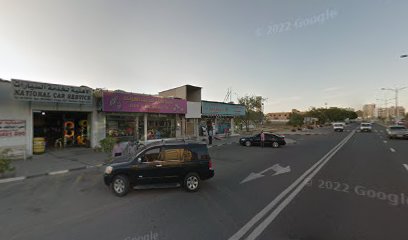 مخبز الساهر - أبو ظبي -