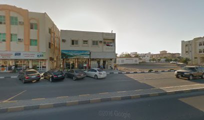 مخبز اللؤلؤية - أبو ظبي -