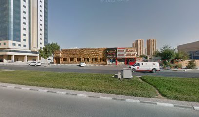 معجنات الاهرامث - أبو ظبي - +971 7 228 2082