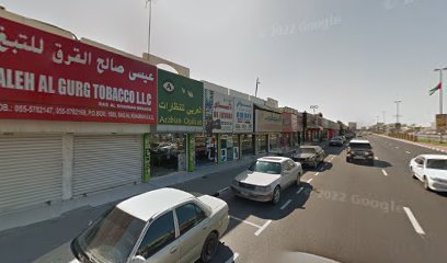 مخبز رأس الخيمة الأوتوماتيكي - أبو ظبي - +971 7 233 2152