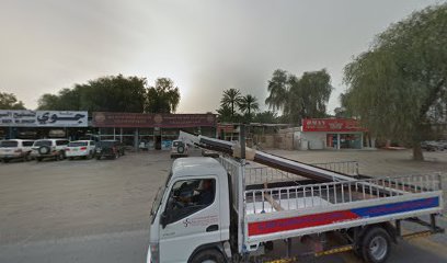 مخبز التنف - أبو ظبي - +971 6 882 3642