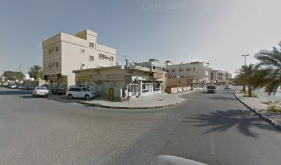 مخبز التالة - أبو ظبي - +971 6 882 9291