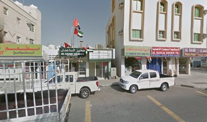 مخبز الساعدي - أبو ظبي -