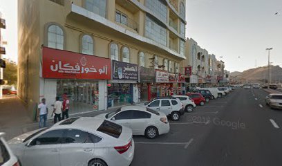 حلويات فراس - United Arab Emirates|behind Corniche Street - Al Mudaifi - Sharjah|4|Shop 3